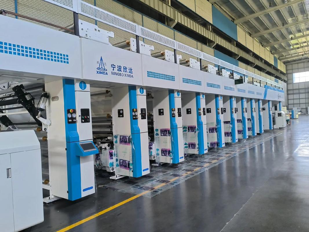 寧波欣達印刷機fwz450s#工廠實拍視頻 #印刷機械設備