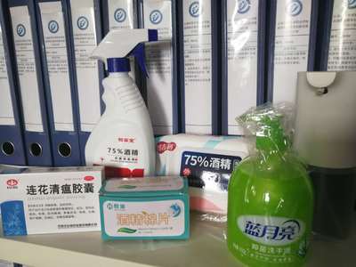 發規處組織新冠肺炎疫情防控系列文件學習會，強化個人衛生用品銷售管理